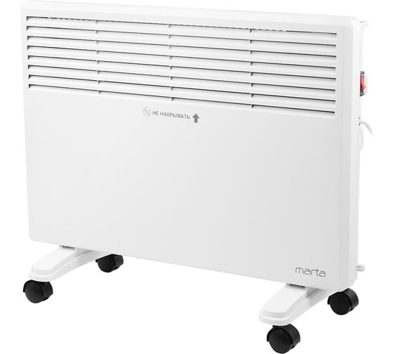 Конвекционный обогреватель MARTA MT-CH2455B белый 44018