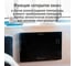Конвекционный обогреватель OBSIDIAN BS-CH2171A черный 43946 9
