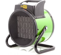 Тепловентилятор PROCRAFT 3000/1500/25 Вт FP30