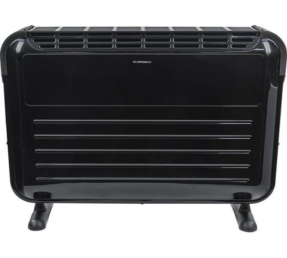 Конвекционный обогреватель STINGRAY ST-CH1023A черный жемчуг 42028