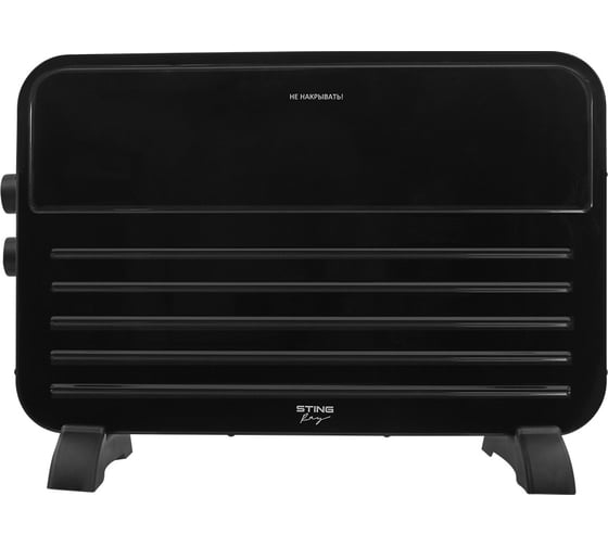 Конвекционный обогреватель STINGRAY ST-CH1024A черный жемчуг 42030