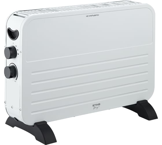 Конвекционный обогреватель STINGRAY ST-CH1024A белый жемчуг 42031