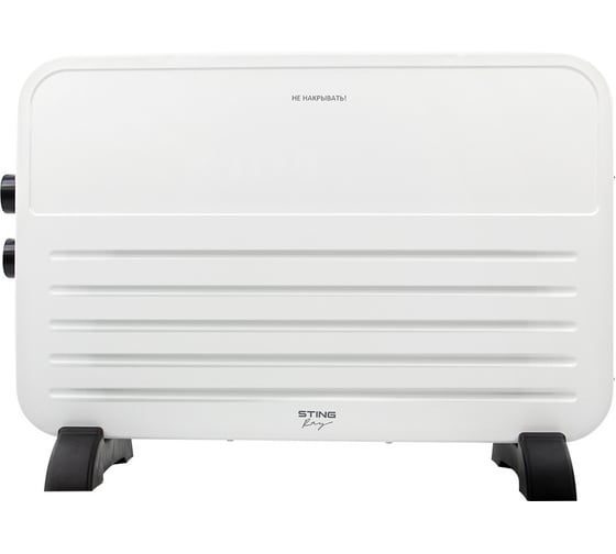 Конвекционный обогреватель STINGRAY ST-CH1024A белый жемчуг 42031