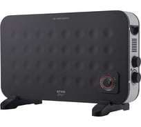 Конвекционный обогреватель STINGRAY ST-CH1031A черный жемчуг 41834