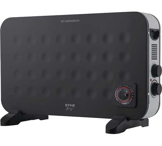 Конвекционный обогреватель STINGRAY ST-CH1031A черный жемчуг 41834