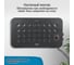 Конвекционный обогреватель STINGRAY ST-CH1031A черный жемчуг 41834 12