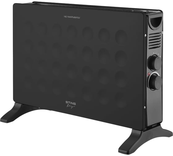 Конвекционный обогреватель STINGRAY ST-CH1030A черный жемчуг 41724