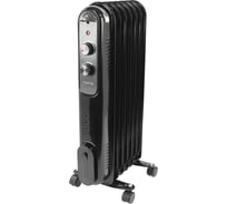 Масляный обогреватель MARTA MT-OH2430A темный карбон 41257
