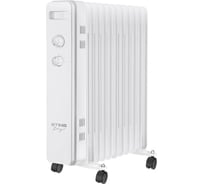 Масляный обогреватель STINGRAY ST-OH1002A белый 44038