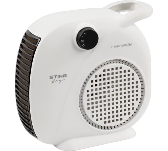 Тепловентилятор STINGRAY ST-FH1054A белый 41658