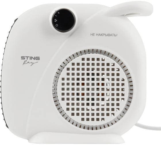 Тепловентилятор STINGRAY ST-FH1054A белый 41658