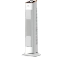 Тепловентилятор керамический STINGRAY ST-FH1055A белый жемчуг 41740