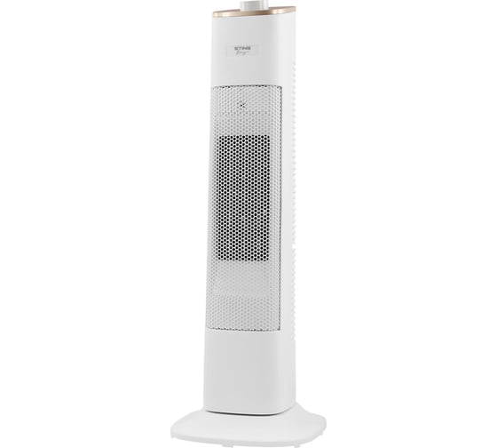 Тепловентилятор керамический STINGRAY ST-FH1055A белый жемчуг 41740