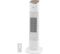 Тепловентилятор керамический STINGRAY ST-FH1055B белый жемчуг 41802