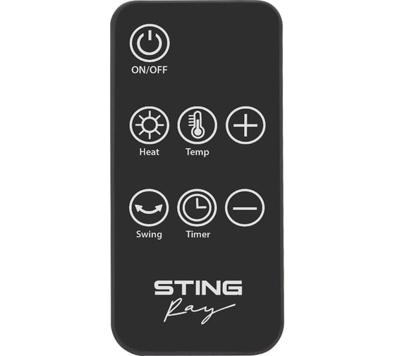 Тепловентилятор керамический STINGRAY ST-FH1057B черный жемчуг 41786