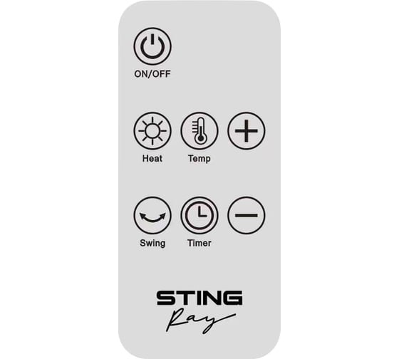 Тепловентилятор керамический STINGRAY ST-FH1057B белый жемчуг 41785