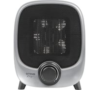 Тепловентилятор керамический STINGRAY ST-FH1072A светлое серебро 41685