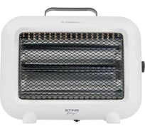 Инфракрасный обогреватель STINGRAY ST-IH1082A белый 41708