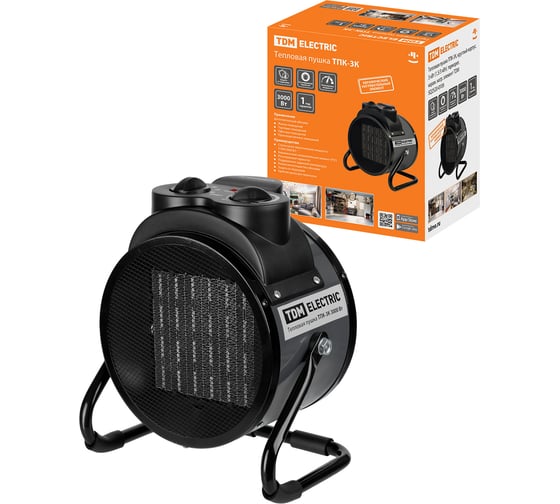 Тепловая пушка TDM ELECTRIC ТПК-3К, круглый корпус, 3 кВт (1,5/3 кВт), терморегулятор, керамический нагревательный элемент SQ2520-0106