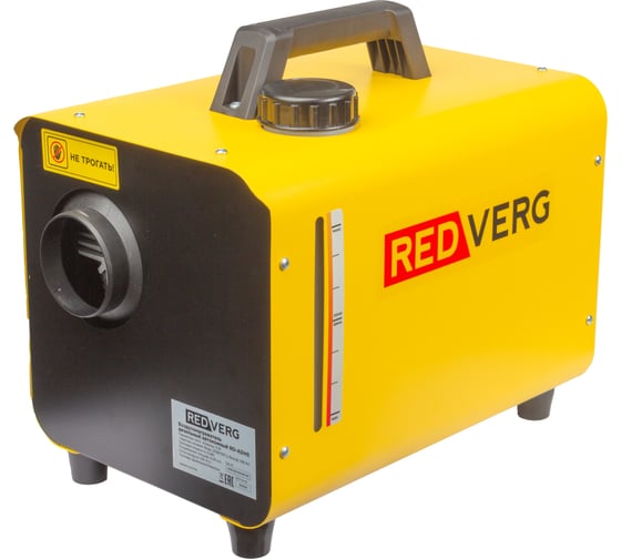 Воздухонагреватель дизельный автономный REDVERG RD-ADH5 00006694529