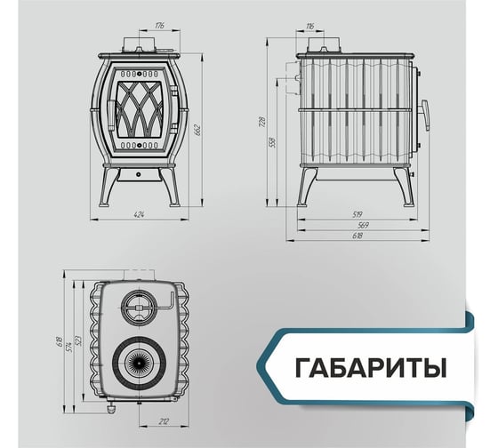 Печь-камин отопительно-варочная PROMETALL БАХТА цвет черный p0008