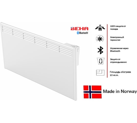 Конвектор BEHA с передней стальной панелью PB 10 Bluetooth 820422