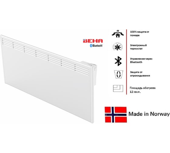 Конвектор BEHA с передней стальной панелью PB 12 Bluetooth 820423