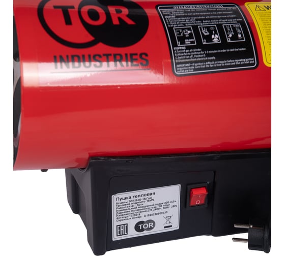 Тепловая пушка TOR BJG-15A (газ) 1020619