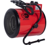 Электрическая тепловая пушка TOR BJE-F5B 220В 1020614