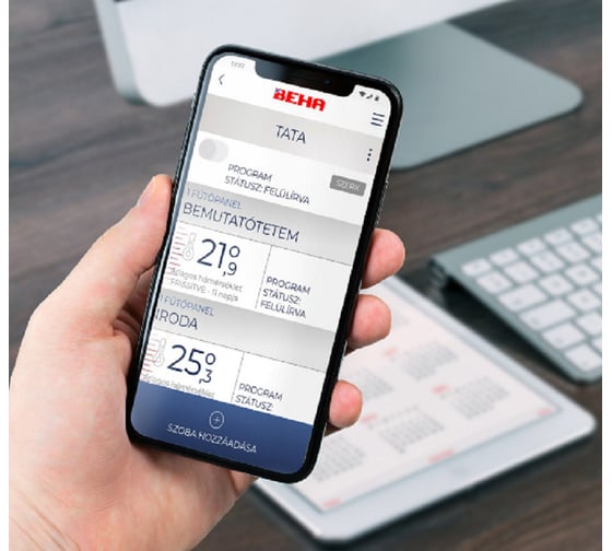 Конвектор BEHA с передней стеклянной панелью LGV 7 Wi-Fi  810700
