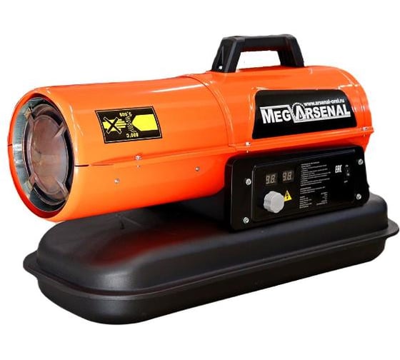 Пушка тепловая дизельная MegArsenal ДП-10000П ЦБ-0169602