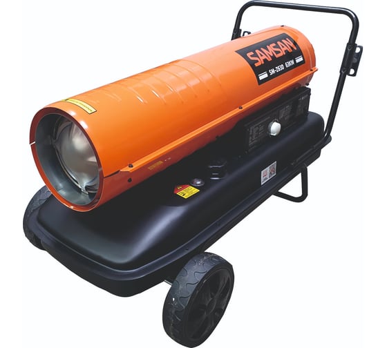 Пушка прямого нагрева Samsan SM-Z37D (DIESEL FAN HEATER SM-Z37D) SMZ37D1