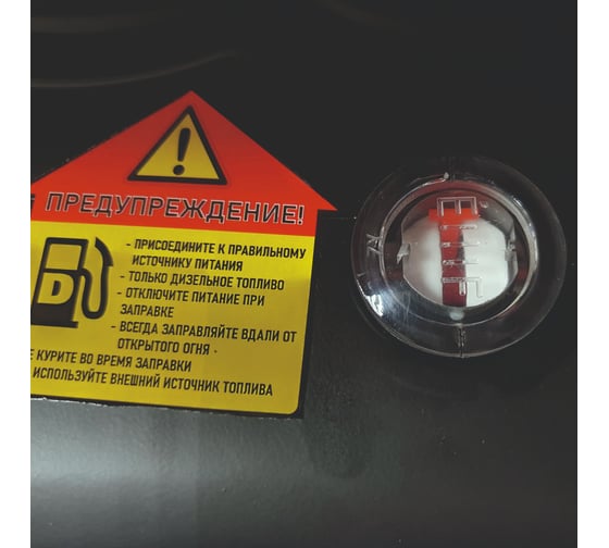 Пушка прямого нагрева Samsan SM-Z37D (DIESEL FAN HEATER SM-Z37D) SMZ37D1