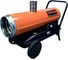 Пушка непрямого нагрева Samsan M-Z50H (INDIRECT DIESEL FAN HEATER SM-Z50H) SMZ50H1 1