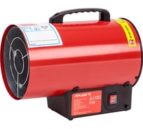 Газовая тепловая пушка Villager AGM AGH 15 072297