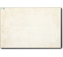 Керамический обогреватель Никатэн NT330БЕЖ