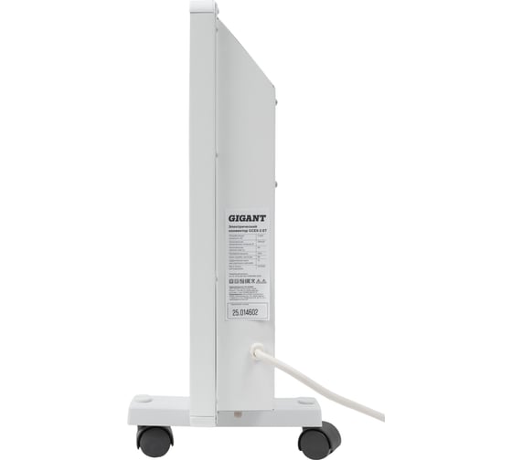 Электрический конвектор 2000 Вт Gigant GCEX-2 ET