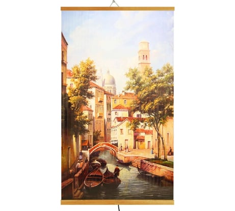 Инфракрасный гибкий настенный обогреватель для квартиры и дачи Домашний Очаг Венеция ИКОДО-ВН