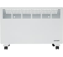 Электрический конвектор 2 кВт Gigant GECS-2 MT