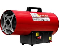 Нагреватель воздуха газовый ASILAK SLG-50000 AS6310-4