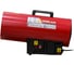 Нагреватель воздуха газовый ASILAK SLG-50000 AS6310-4 2
