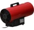Нагреватель воздуха газовый ASILAK SLG-50000 AS6310-4 4