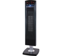 Тепловентилятор NEOCLIMA KPT5137L