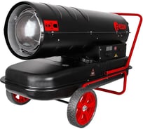 Тепловая пушка дизельная Edon GAH-50000 22344