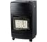 Газовый обогреватель NeoClima UK-18C 1