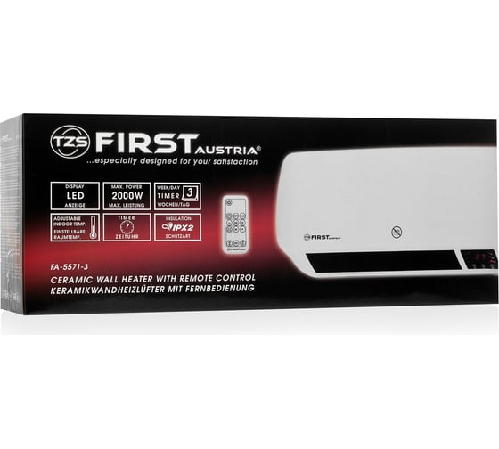 Настенный тепловентилятор FIRST FA-5571-3 White
