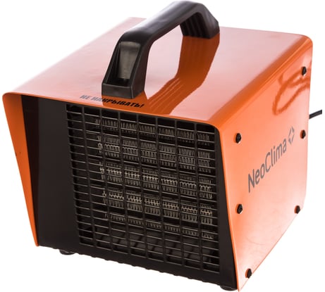 Электрическая тепловая пушка NEOCLIMA KX-2