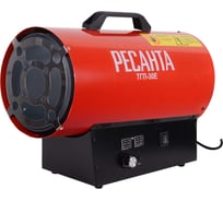 Тепловая газовая пушка Ресанта ТГП-30E 67/1/81