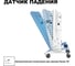 Конвектор электрический VENTSFERA (IP24) VXPN-1000 6