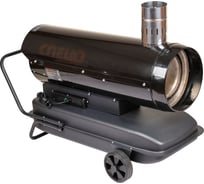 Пушка тепловая дизельная непрямого нагрева Спец 220В, 21кВт, 1100м3/час, бак55,5л СПЕЦ-ДК-21Н